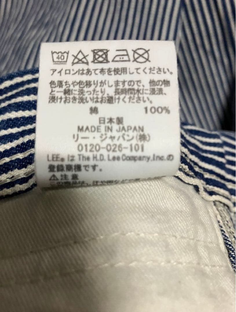 LEE ヒッコリー　ペインターパンツ