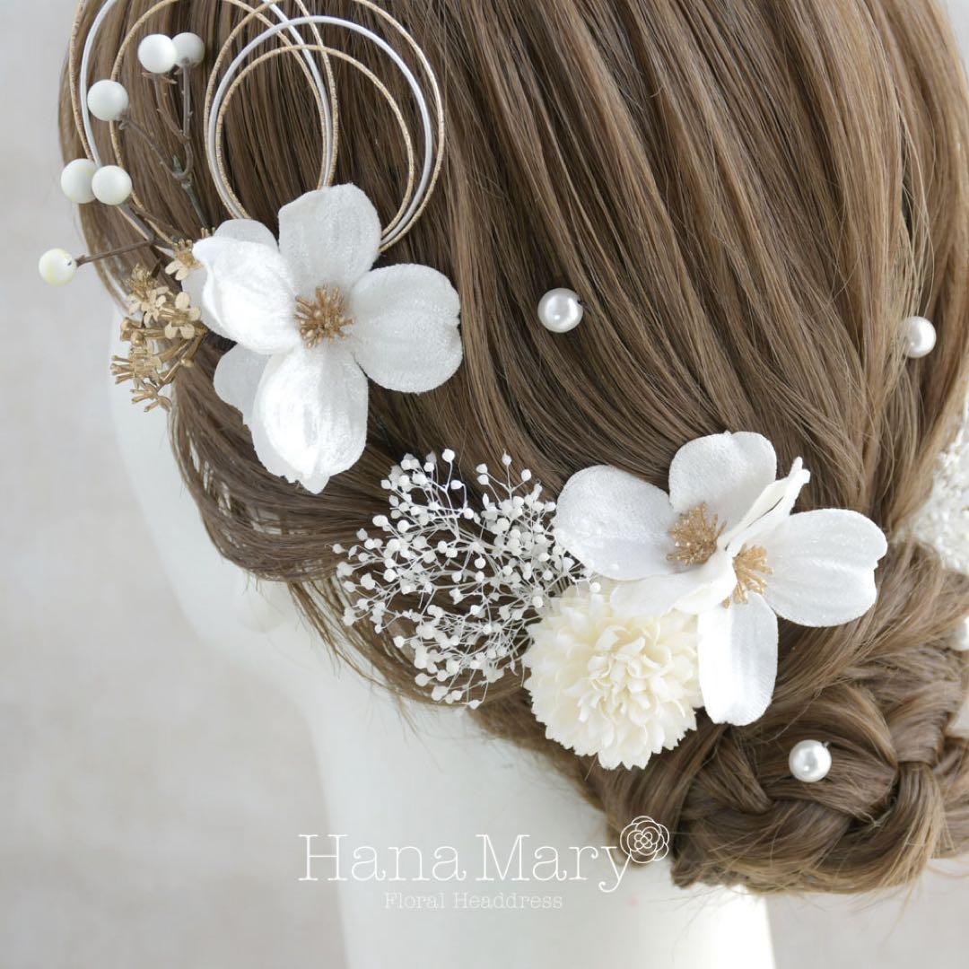 成人式　髪飾り　卒業式　結婚式　白無垢