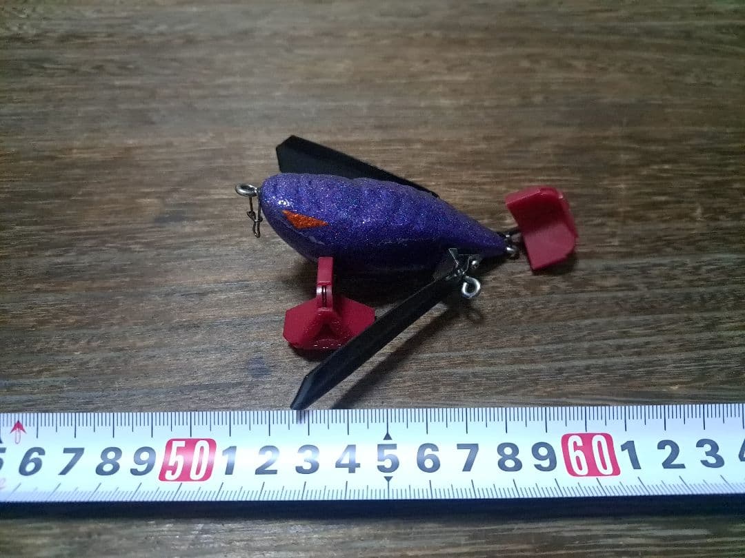 イマカツ　アベンタクローラーRS　限定カラー　三原SP　SDナイトメア