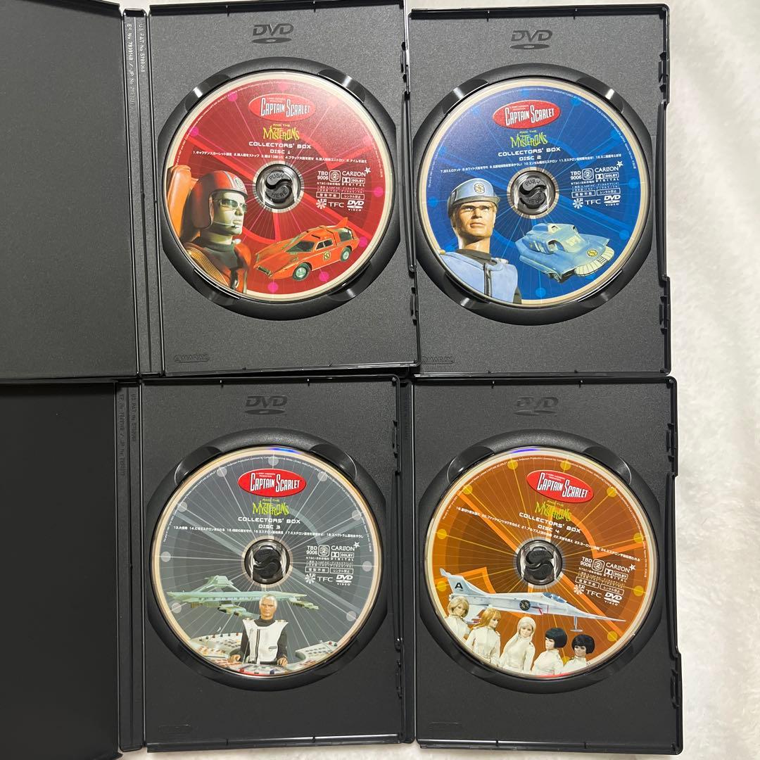 キャプテンスカーレット コレクターズボックス〈6枚組〉