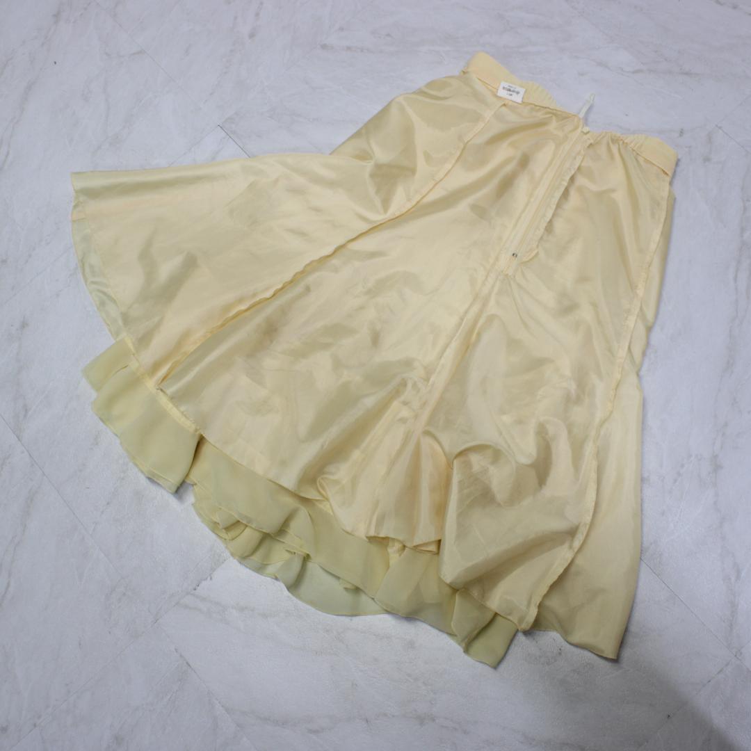 【美品 日本製社交ダンス衣装】上下セット 黄色 パステルイエロー かわいい 上品