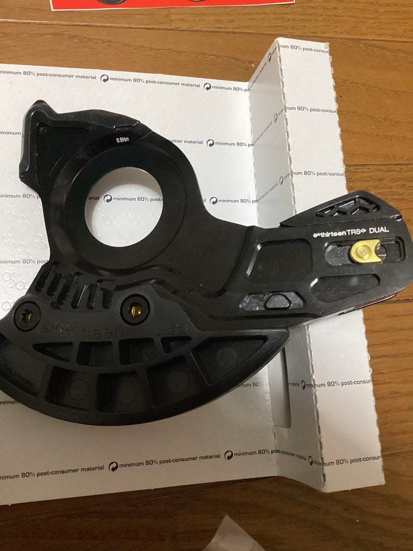 E*THIRTEEN CHAINGUIDE チェーンデバイス　バッシュガード