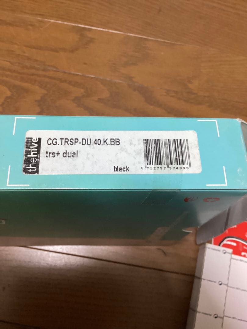 E*THIRTEEN CHAINGUIDE チェーンデバイス　バッシュガード