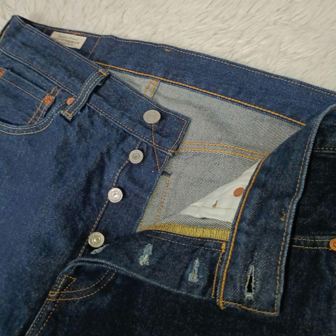 美品■LEVI'S 501デニムパンツ ストレート ビッグE 赤耳