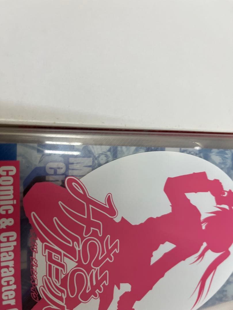 みさきクロニクル DVD 全6巻 セット 完結 全巻 セル ダイバージェンスイヴ