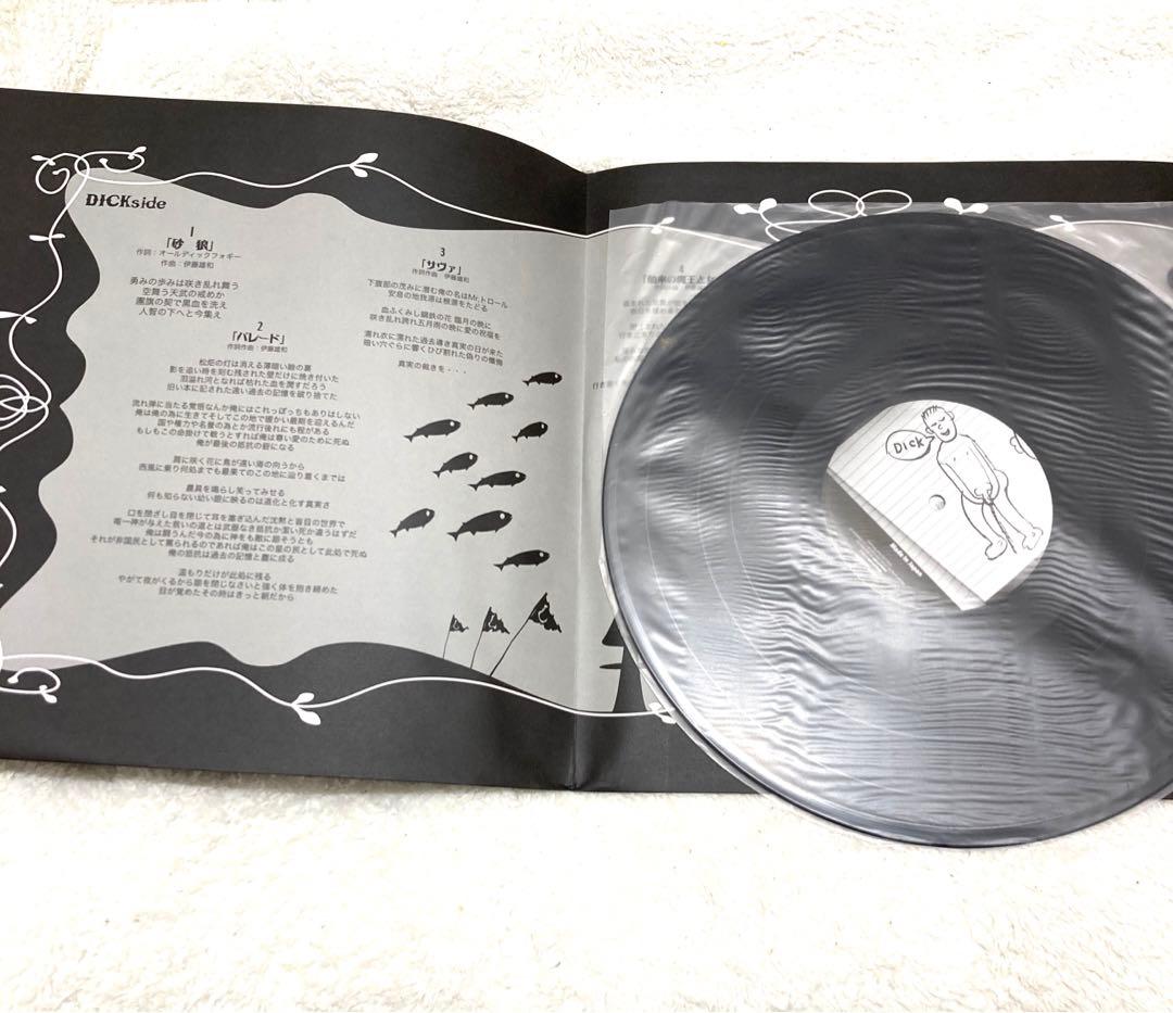 oledickfoggy オールディックフォギー　ナキニッシモアライズ　レコード