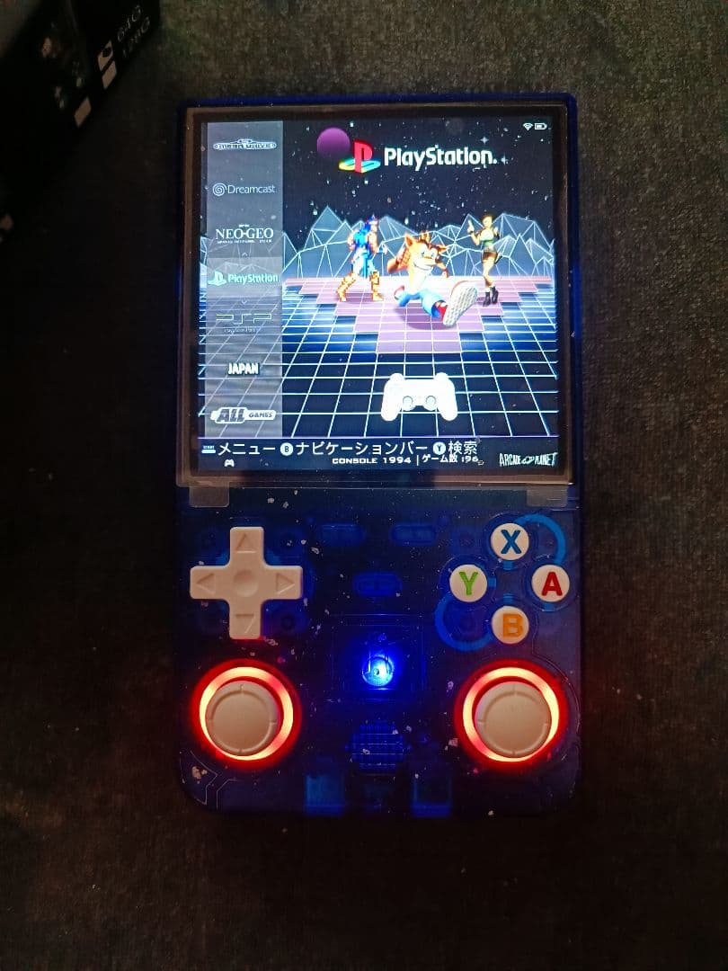 【ほぼ新品】R36s Ultra 64GB WIFI対応