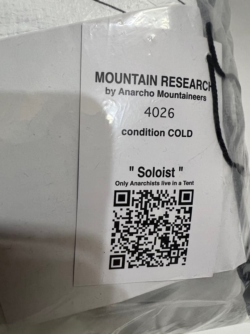 マウンテンリサーチ　ソロキャンプ　テント　soloist pre tents