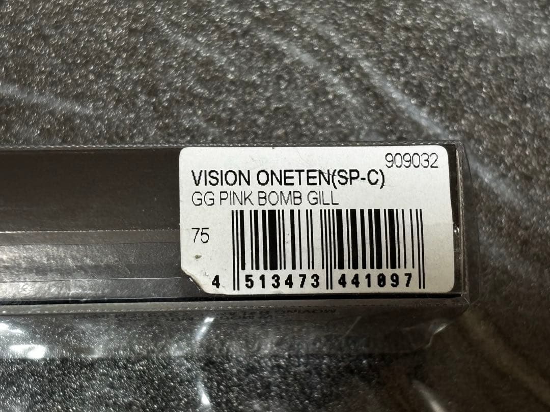 メガバス ビジョン ワンテン SP-C #ピンクボムギル
