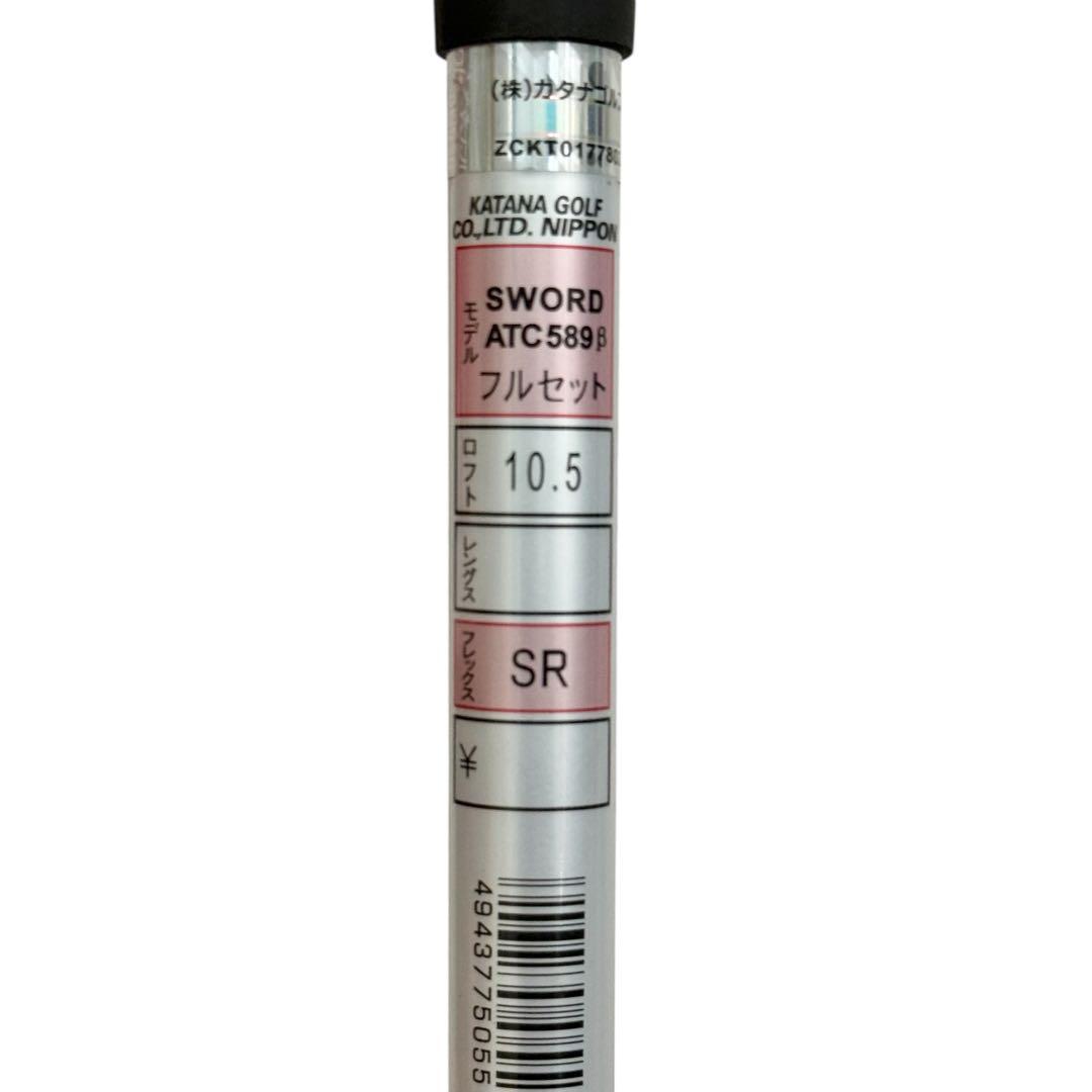 KATANA SWORD ACT589β 13本セット 初心者向け 即ラウンド可