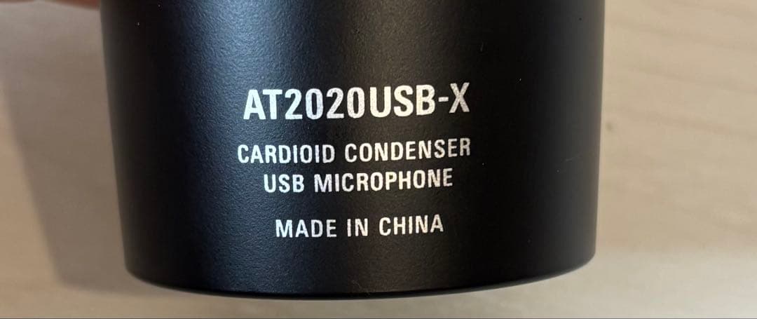 タイムセール31日0時まで　audio-technica AT2020USB-X