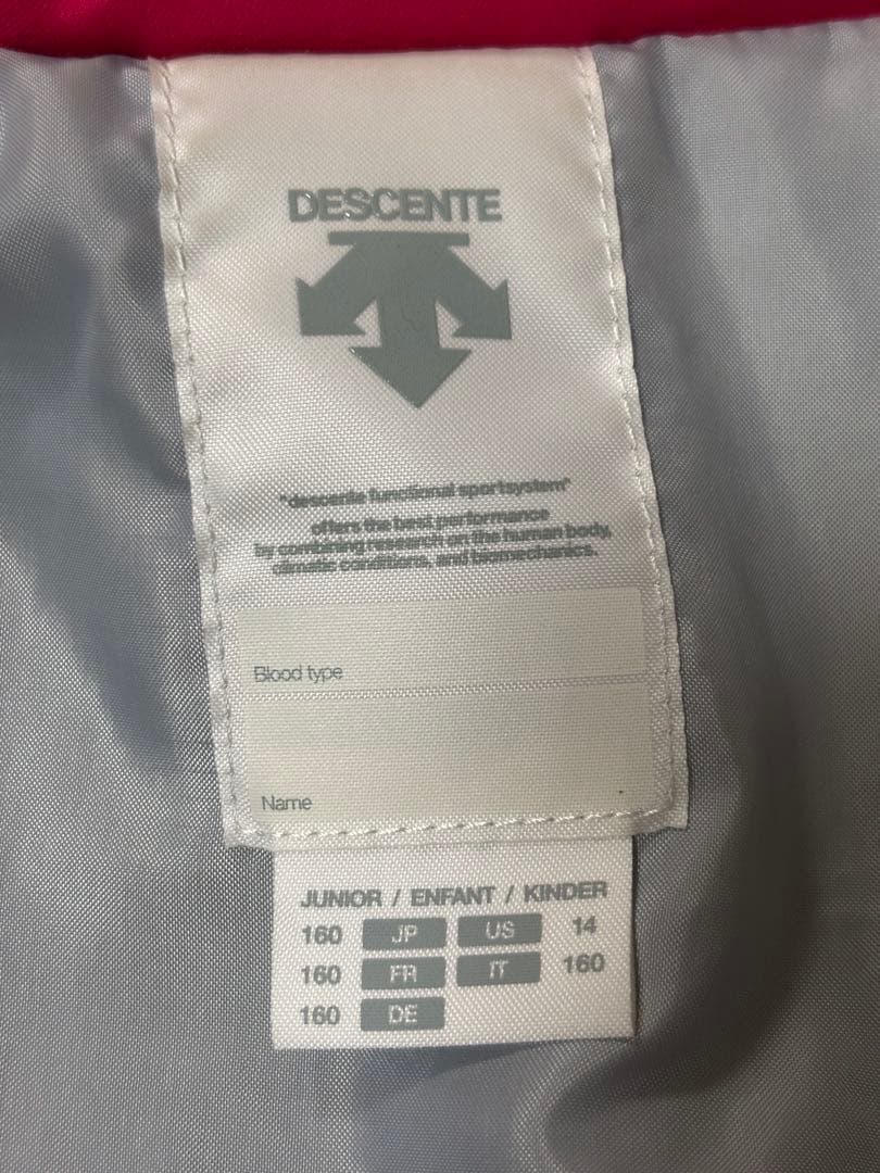 デサント　160 スキーウェア　スキーウエア　DESCENT 子供　上下セット