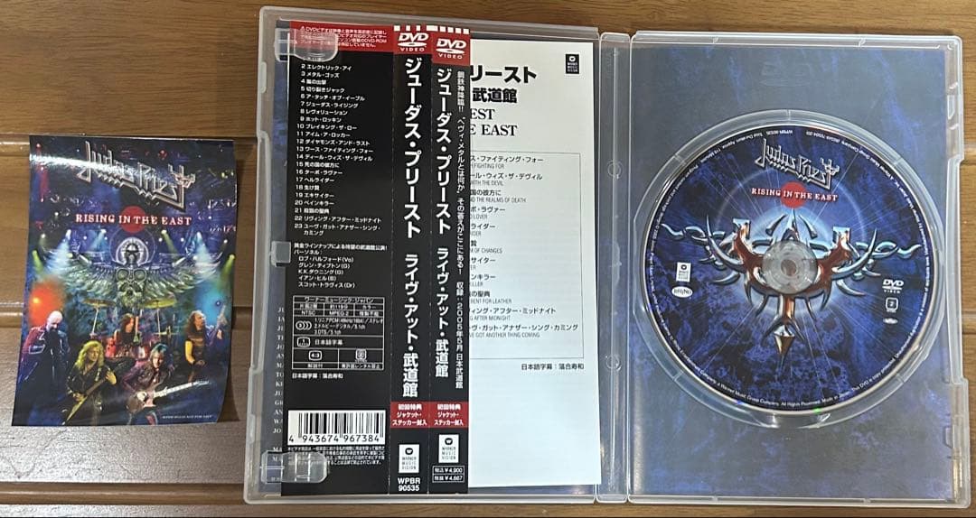 Judas Priestジューダス・プリーストDVDまとめ売り5枚セット