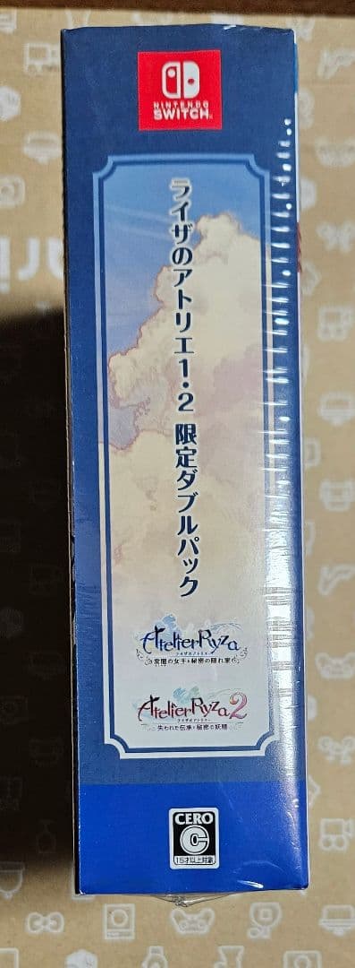 ライザのアトリエ1・2 限定ダブルパック Switch版　ゲオ