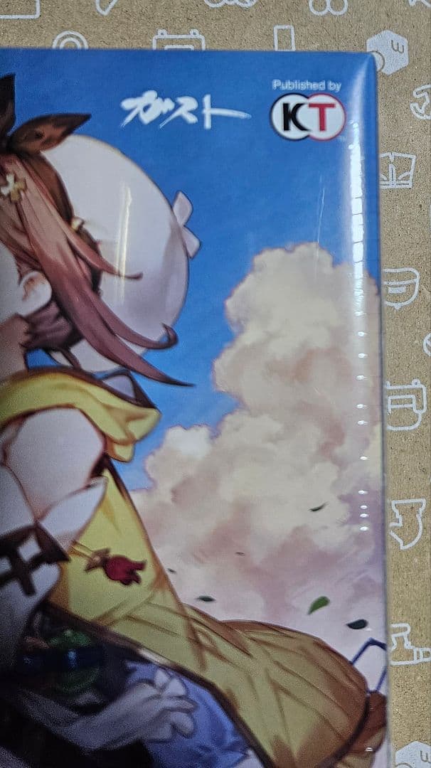 ライザのアトリエ1・2 限定ダブルパック Switch版　ゲオ