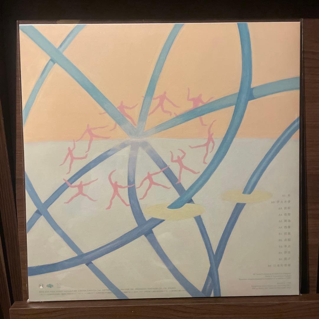 evisbeats NAGIPAN 萃点　レコード　新品　LP vinyl