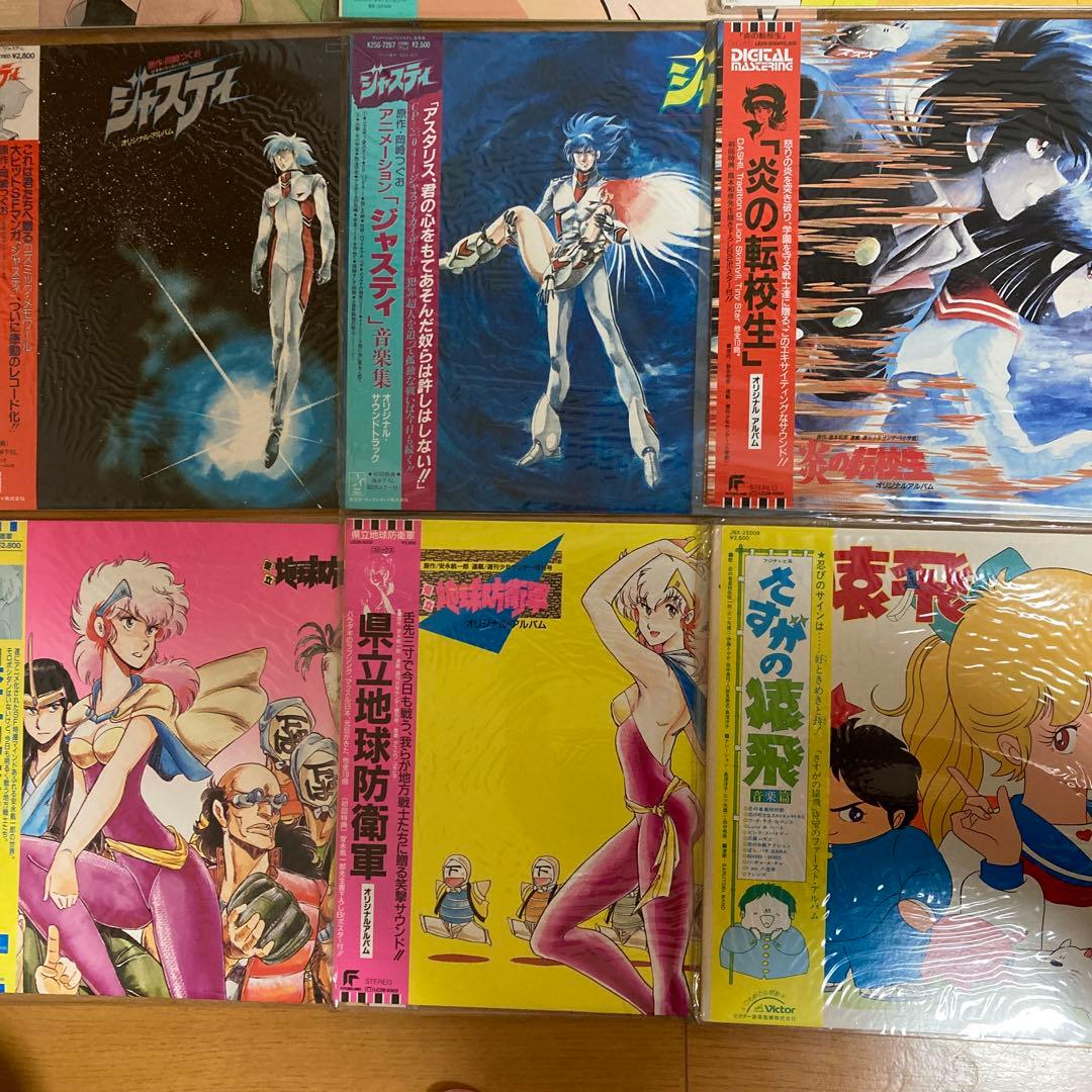 LPレコード　少年サンデー関連9枚組　 あだち充書き下ろしジャケットあり