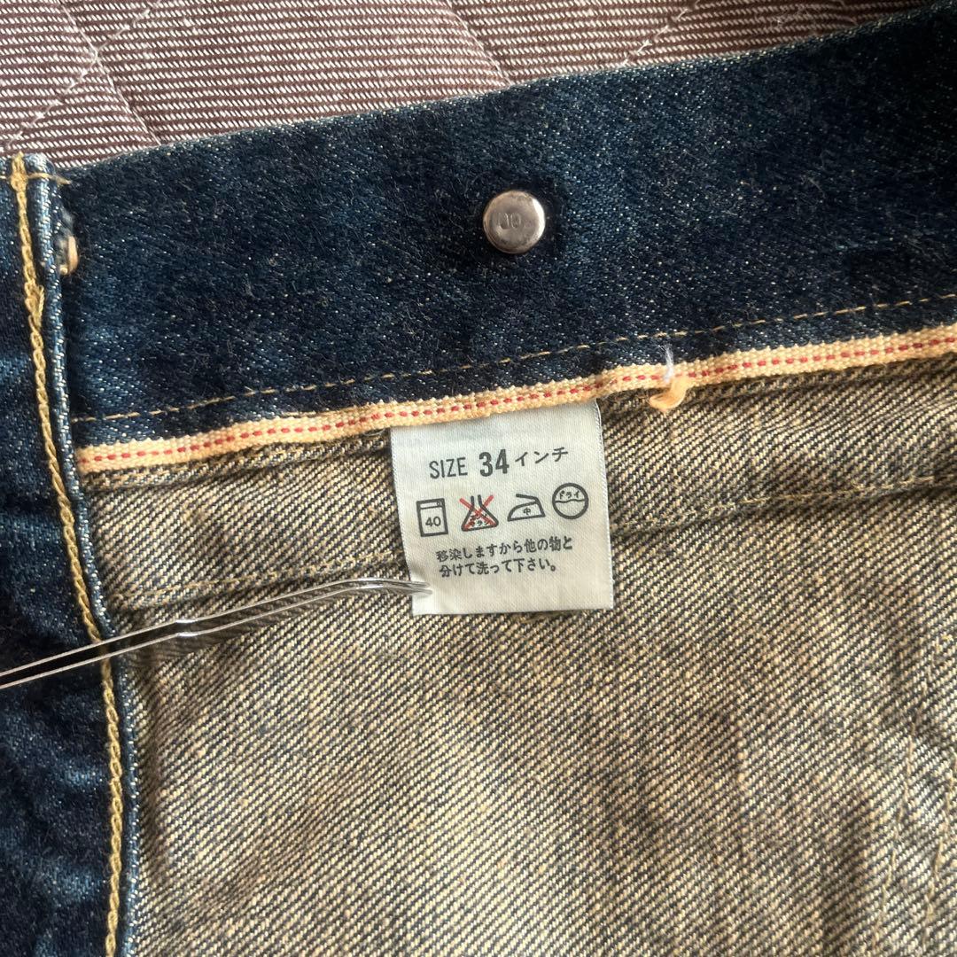 【90s】Levi's 71507 34 J02ビッグE 赤耳 日本製