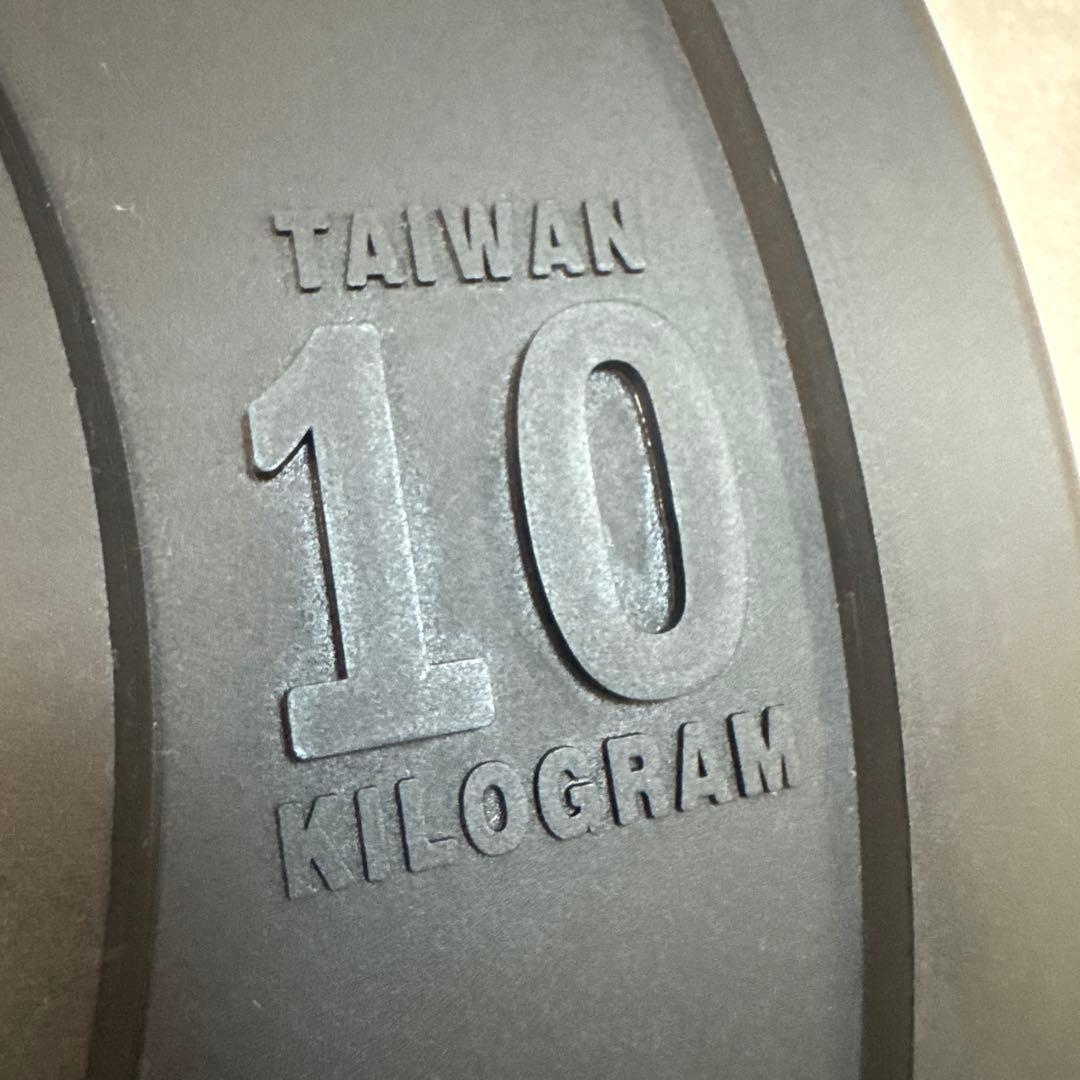 GYMWAYジムウェイ バンパープレート バーベルプレート10kg x 2枚 C