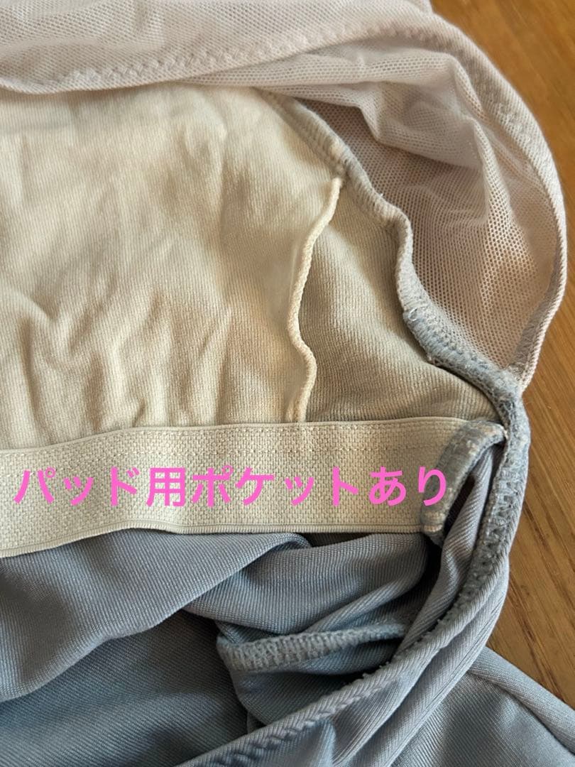 完売⭐︎Nela Line レオタード　Freed of London