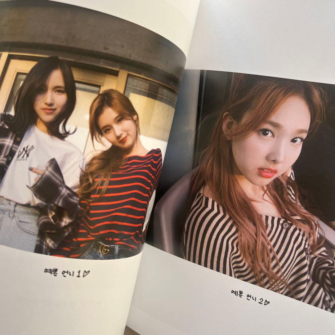 TWICE ダヒョン フォトブック　写真集 トゥブトカ　廃盤品　둡또카