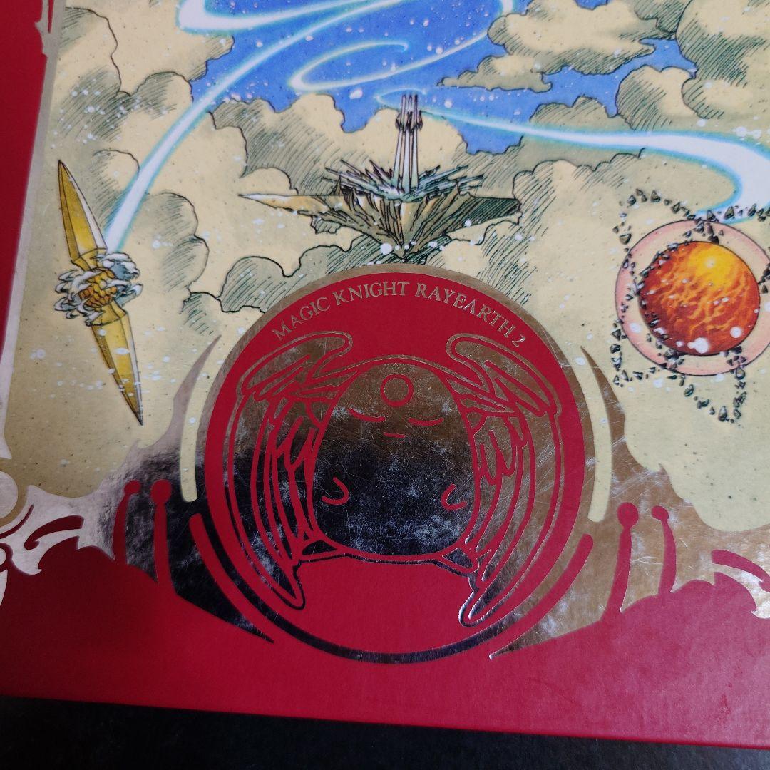 魔法騎士レイアース 原画集 セット イラスト集 clamp 本