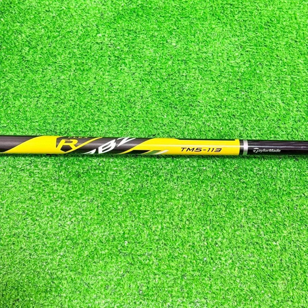 テーラーメイド RBZ STAGE2 フルセット 12本 未使用バッグ