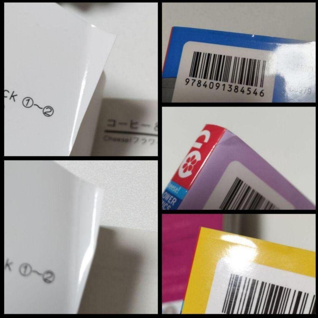 【送料込み】コーヒー＆バニラ 全巻 など…55冊セット【バラ売り不可】