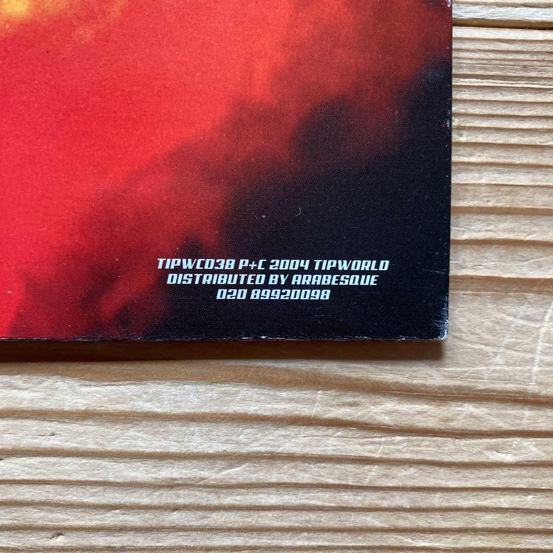 1200 Micrograms-The Time Machine 2枚組