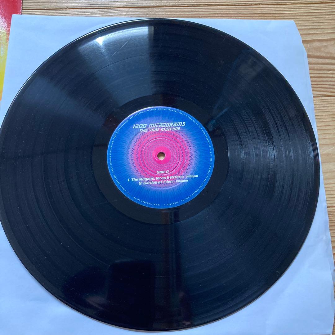 1200 Micrograms-The Time Machine 2枚組