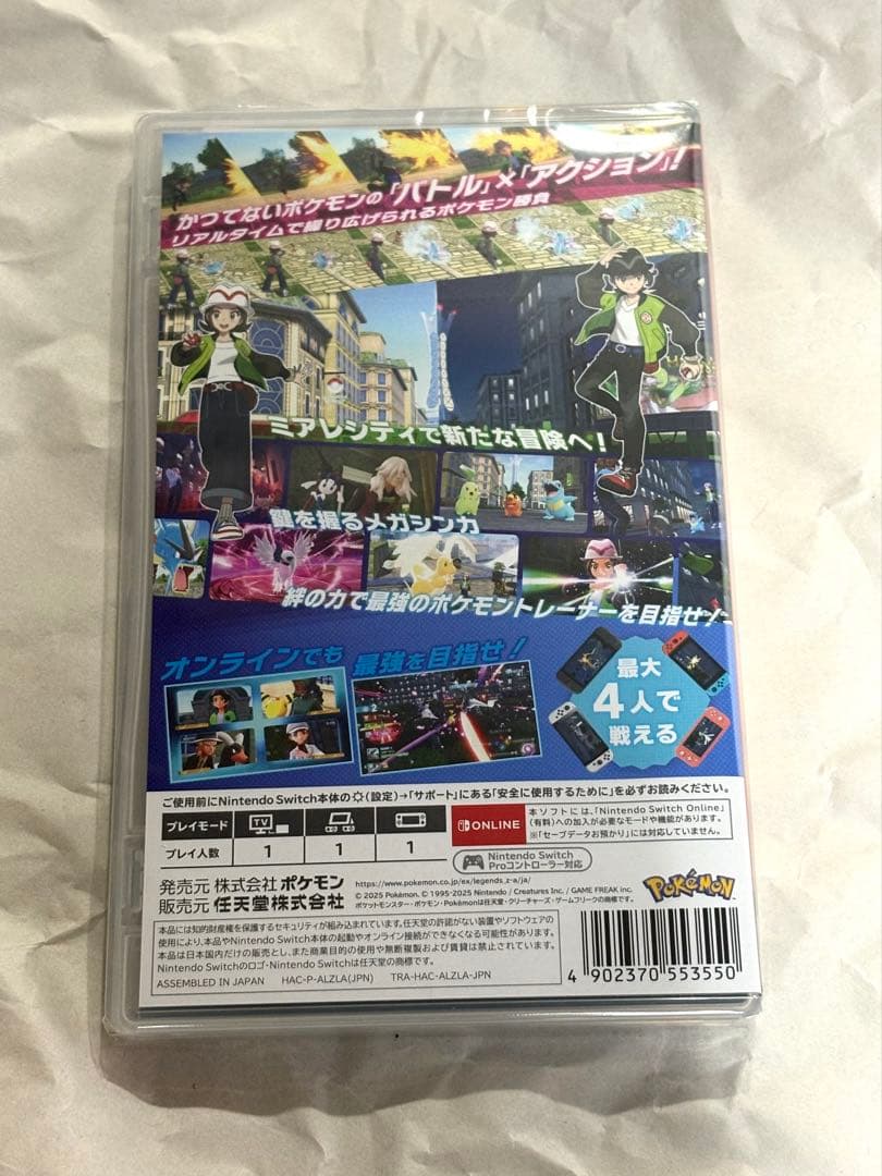 【新品未開封】Switch Pokemon LEGENDS Z-A