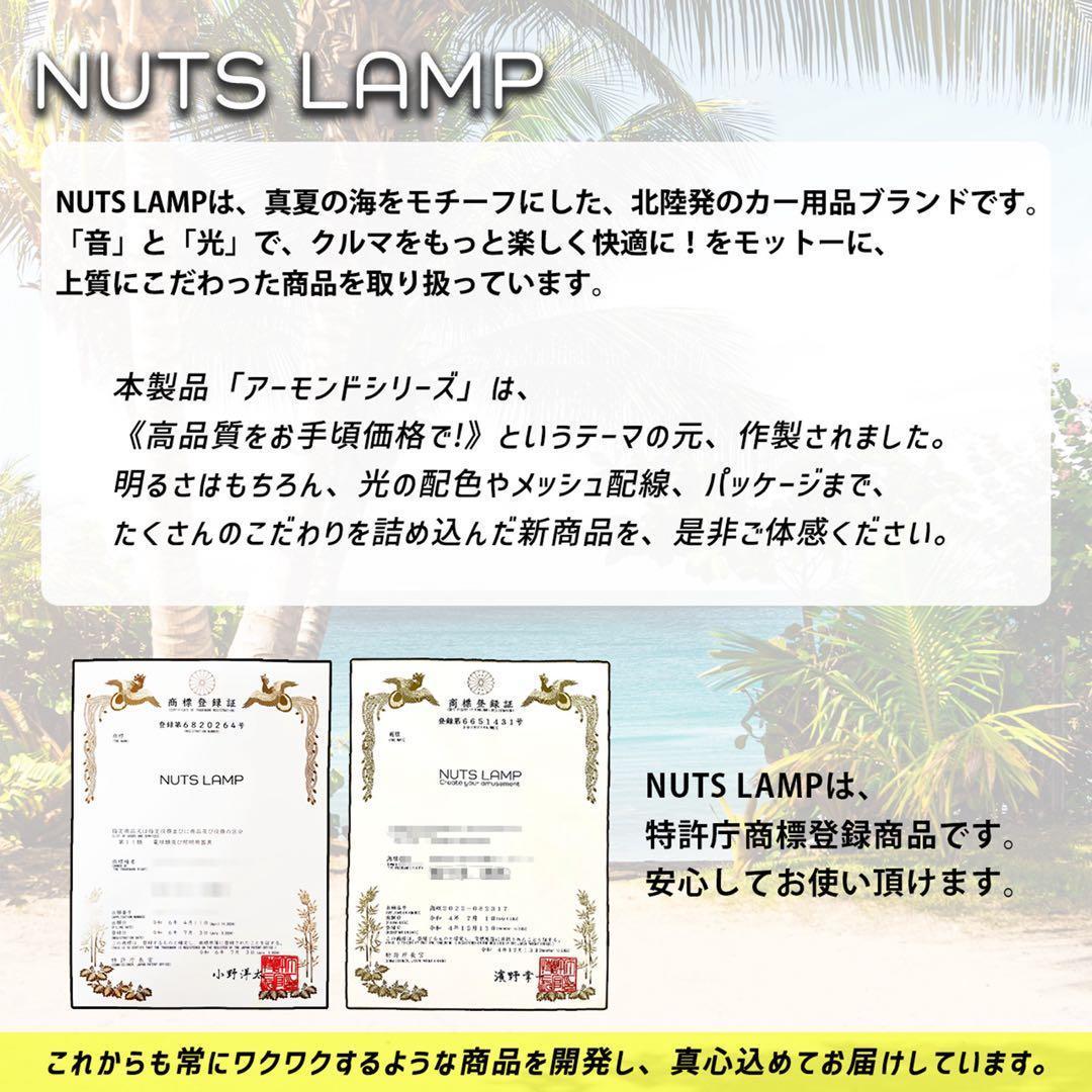 車 HB4 ライト フォグライト フォグランプ LED ライム グリーン 緑