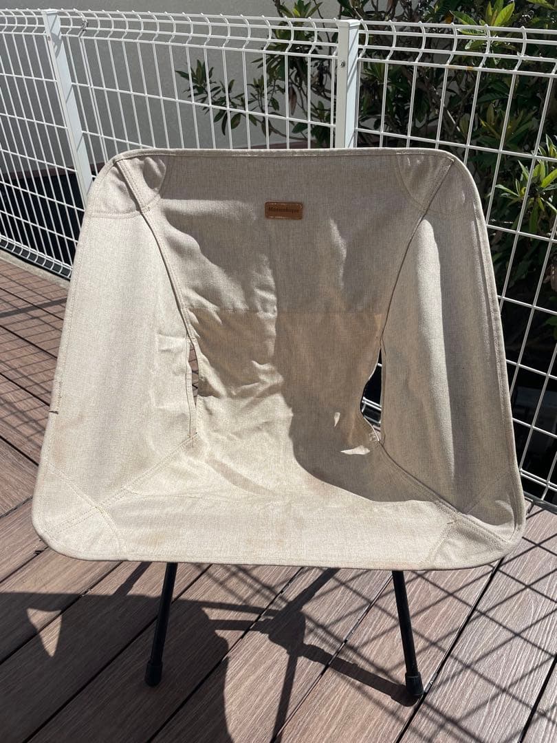 モザンビーク　チェア2脚セット ベージュ