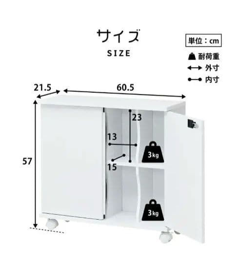 推し入れラック　本棚　収納　同人誌収納　可動式　A5専用