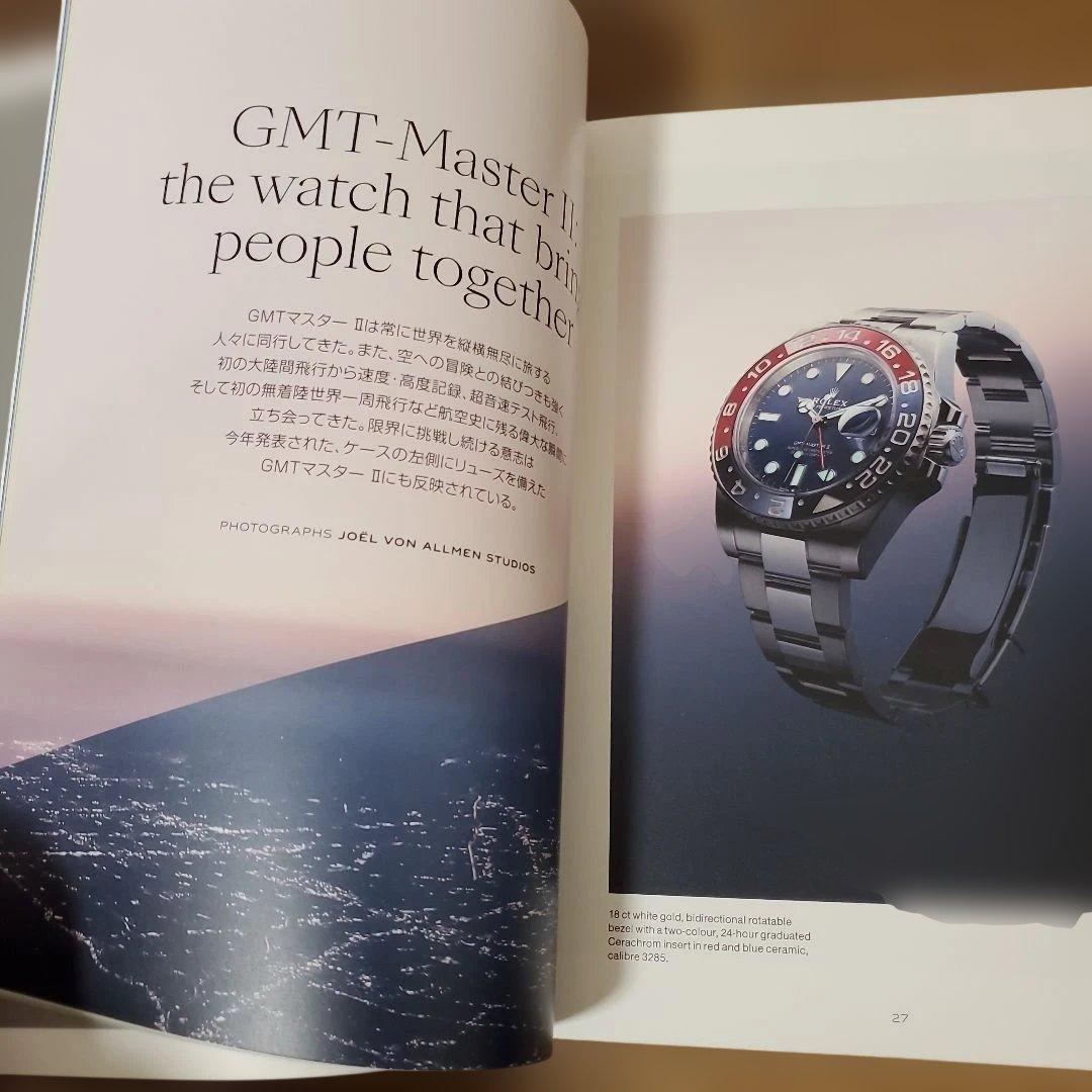 THE ROLEX マガジン、非売品、激レア、ロレックス、時計、ポールニューマン