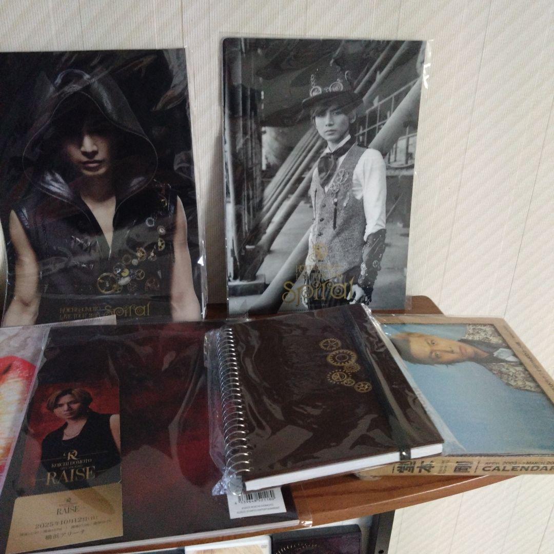 や*ん様 KinKiKids 堂本剛 堂本光一 DVD Blu-ray 他 まと