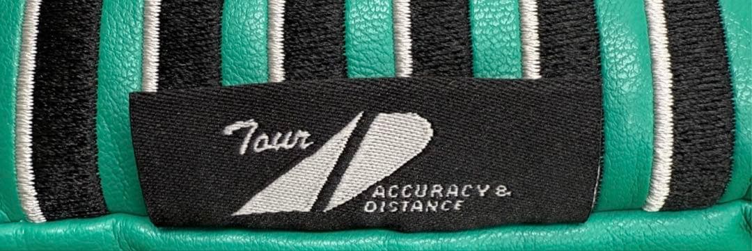 TourAD グラファイトデザイン アライメントスティックカバー（グリーン）