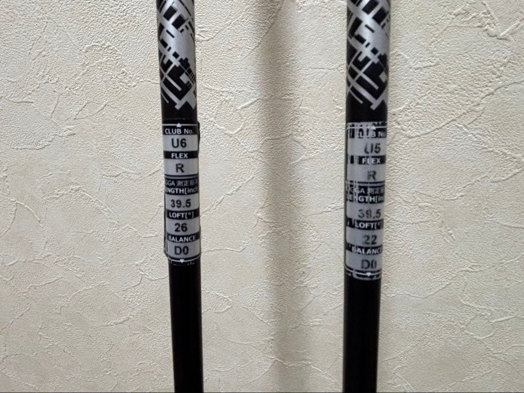 K2K ワンレングス by パワートルネード ユーティリティー U5-U6