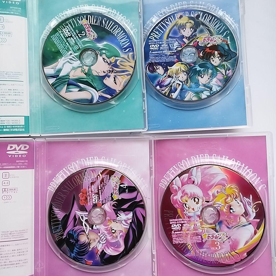 セル版　美少女戦士セーラームーンS 全7巻 DVD　メラミンコップ同梱割