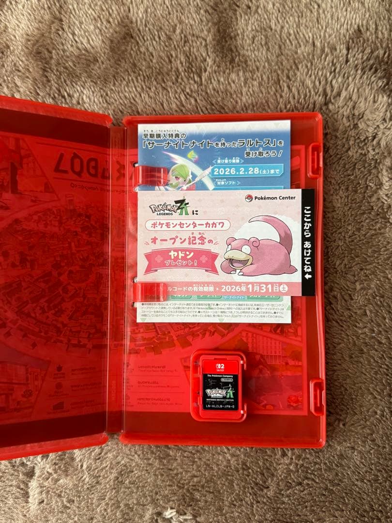 ポケモンZA ポケットモンスター ソフト