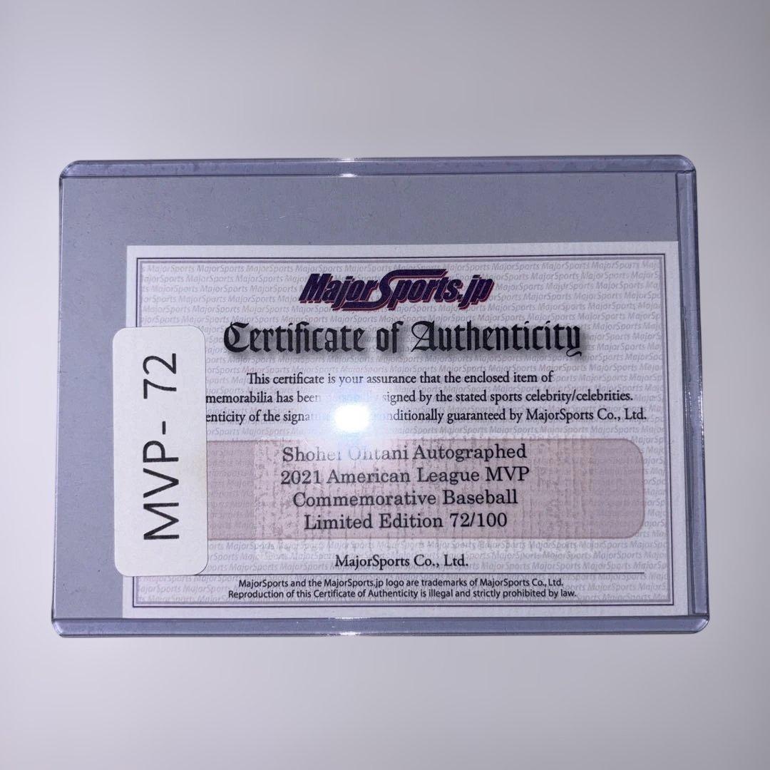 大谷翔平2021 AL MVP 直筆サイン入りボール