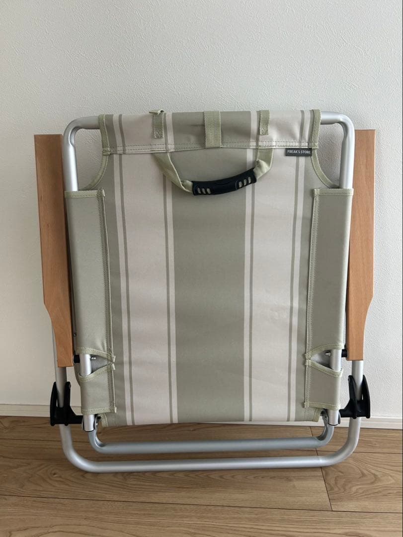 WAQ Reclining Low Chair FREAK'S STOREコラボ