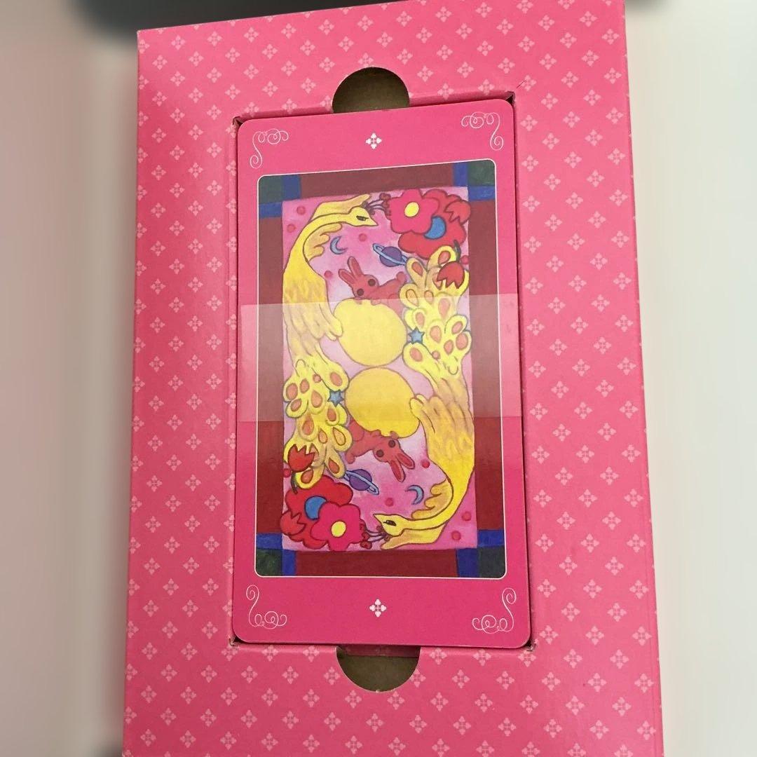 スピリチュアルタロット入門 : 決定版!