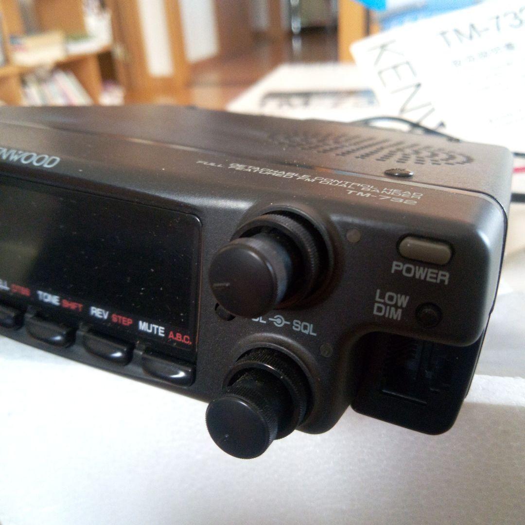 トランシーバー TM-732S