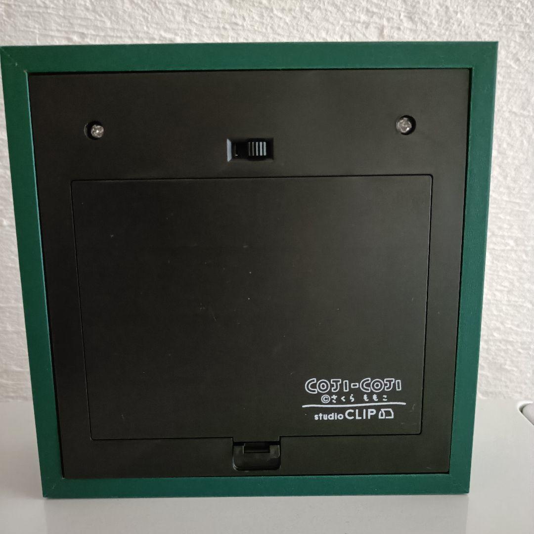 studio CLIP COJI-COJI コジコジ アクアリウム時計