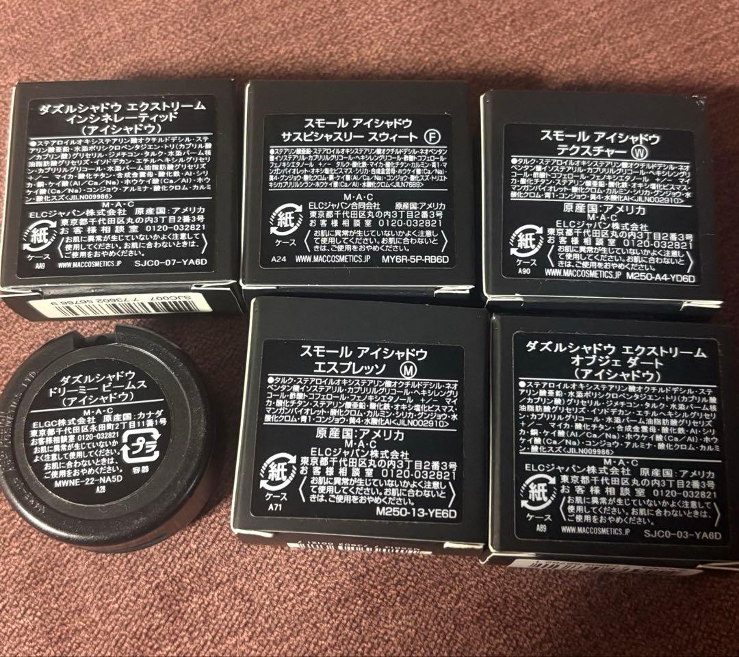 MAC アイシャドウ　6色