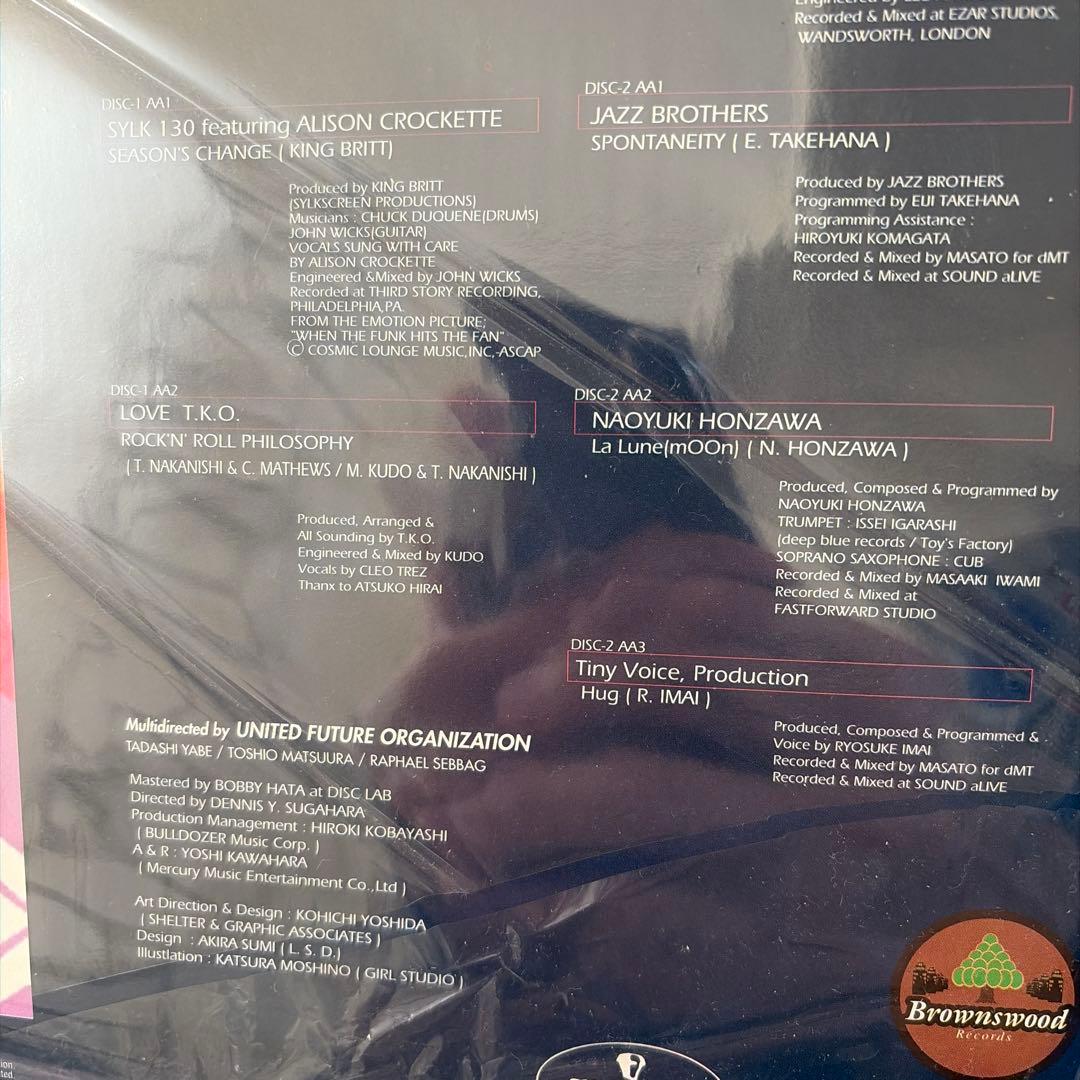 multidirection2 コンピレーション　2LP