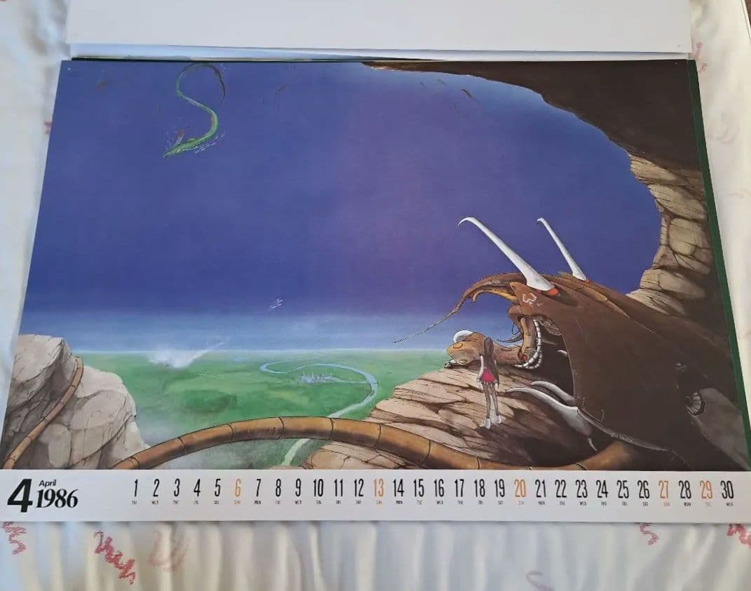 FIVE STAR STORIES 1986年カレンダー　ファイブスター物語