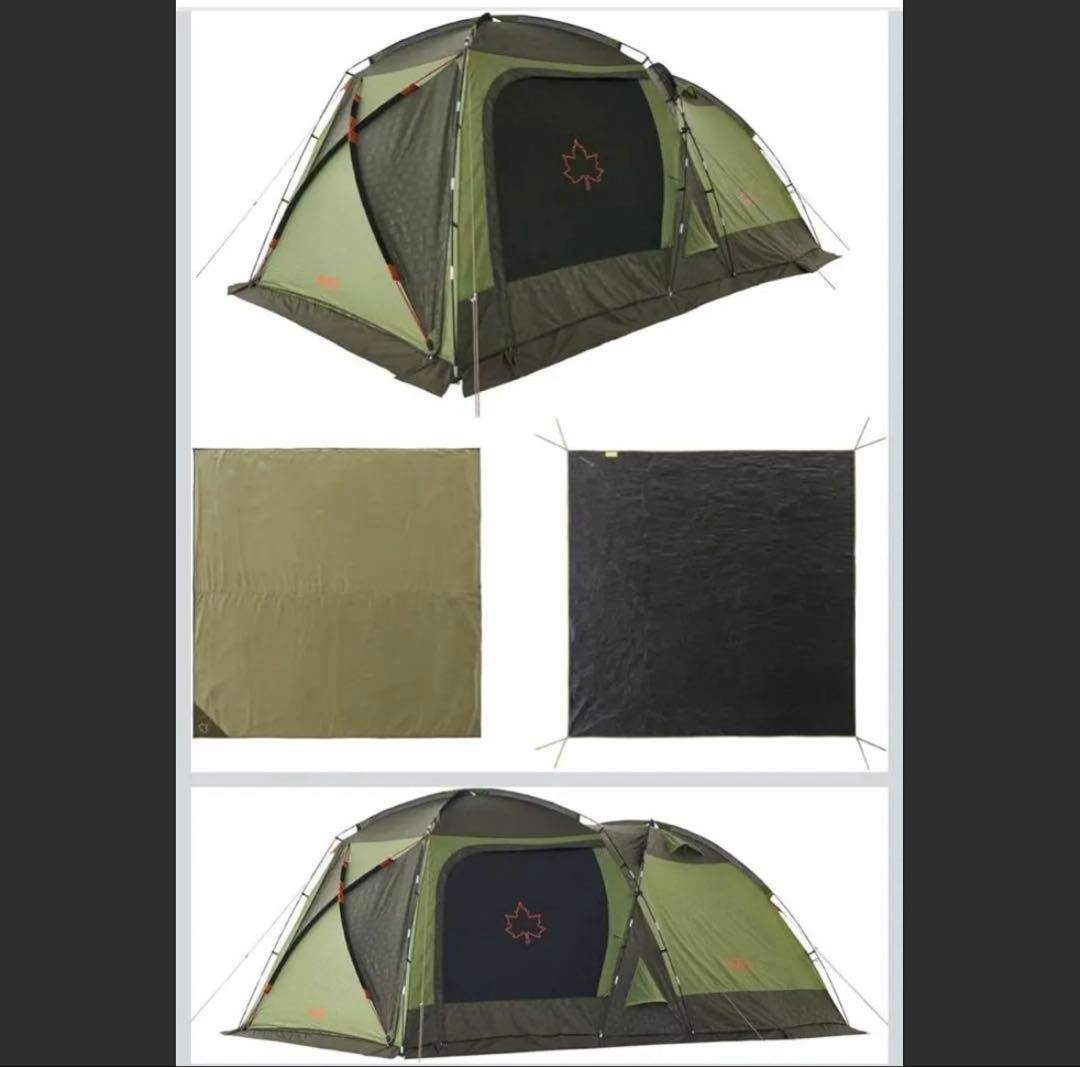 【あや】ロゴス/neos PANEL SCREEN DOUBLE