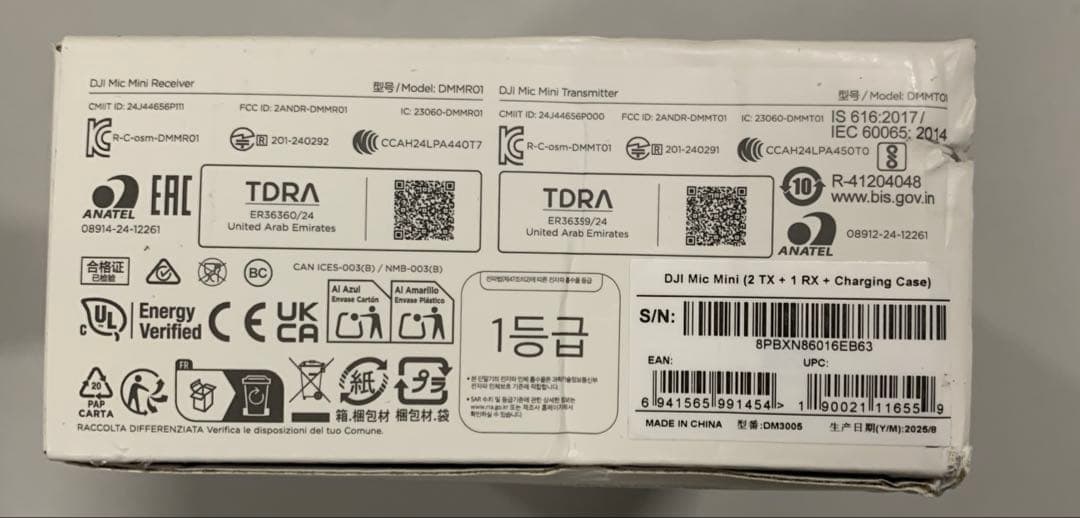 新品　DJI Mic Mini（2 TX + 1 RX + 充電ケース）